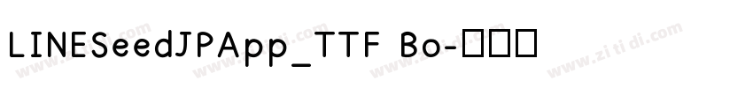 LINESeedJPApp_TTF Bo字体转换